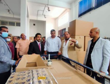 رئيس جهاز " النوبارية الجديدة " يزور أحد مصانع الكيماويات والمستلزمات الزراعية بالمدينة لبحث زيادة الاستثمار