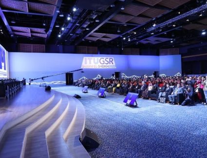 كلمة وزير الاتصالات خلال الجلسة الافتتاحية للمؤتمر العالمى لمنظمى الاتصالات