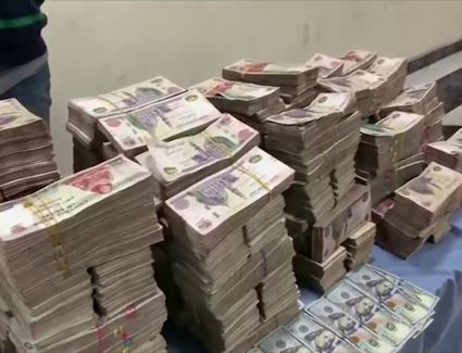 الأموال العامة تضبط مدير شركة استثمار عقاري متهم بغسل 16 مليون جنيه 