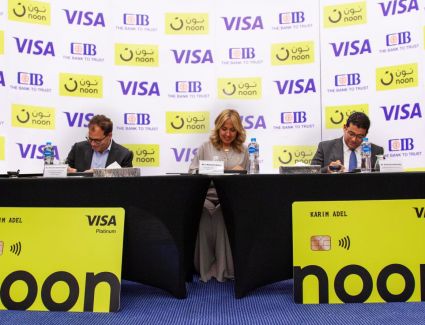  البنك التجاري الدولي وفيزا ونون يطلقون بطاقة CIB noon الائتمانية