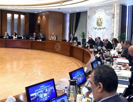 تعرف علي قرارات الحكومة اليوم الاربعاء 7-6-2023