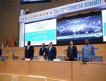 الرئيس السيسي يشارك في أعمال القمة الثانية والعشرين للسوق المشتركة للشرق والجنوب الأفريقي "كوميسا"