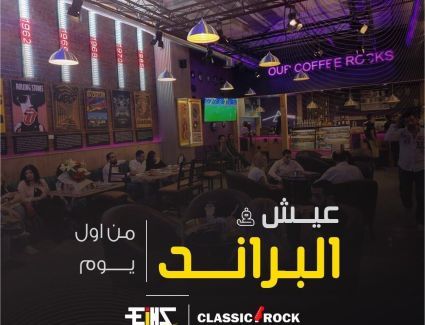 "إيجي تاورز" تعلن عن أول معايشة واقعيه لـ"براند" في العاصمة الإدارية