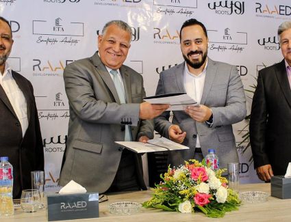 «الرائد للتنمية» توقع عقد تصميم منطقة الخدمات المتكاملة بمشروع «ROOTS» مع مكتب «أركتكتس ETA للتصميمات»
