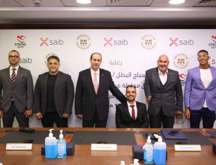 بنك saib يوقع بروتوكول لرعاية السباح هيثم عادل لمحاولة عبور المانش