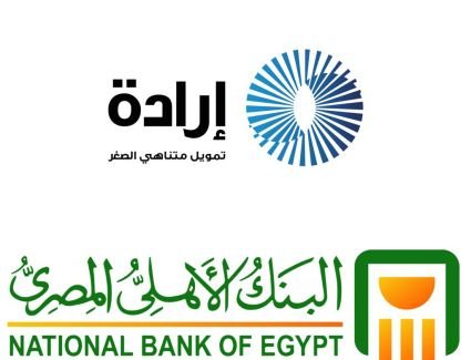 شركة إرادة توقع اتفاقية تمويل مع البنك الأهلي المصري بقيمة 100 مليون جنيه