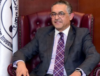 الهيئة العامة للاستثمار الأفضل عالميًا في الممارسات البيئية والاجتماعية والحوكمة