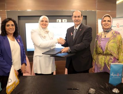 بنك saib يوقع بروتوكول تعاون مع مؤسسة بهية للإكتشاف المبكر وعلاج سرطان الثدى بالمجان