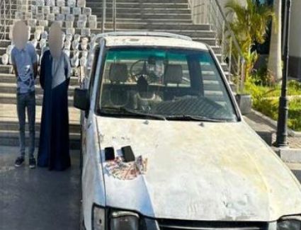 الداخلية تحبط تهريب شحنة مخدرات ضخمة بقيمة 20 مليون جنيه 