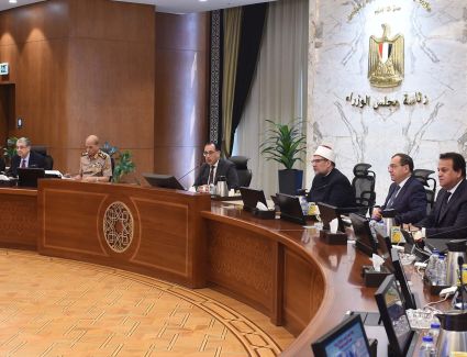 تعرف علي قرارات الحكومة اليوم الاربعاء 21-6-2023