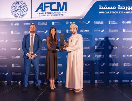 البنك التجاري الدولي يحصل على جائزة "أفضل مؤسسة لتطبيق ممارسات الاستدامة البيئية والاجتماعية ومبادئ الحوكمة في مصر" 