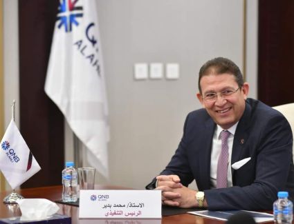 بالتعاون مع جمعية الأورمان.. QNB الأهلي يساهم في إعادة تطوير وإعمار منازل بمحافظة الغربية 