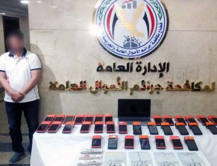 ضبط عصابة الألعاب الإلكترونية متهمين بالاتجار في العملة وبحوزتهم 100 مليون جنيه 