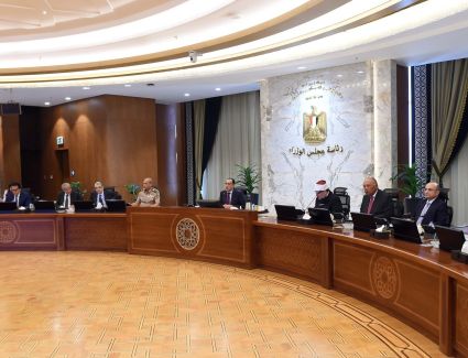 تعرف علي قرارات الحكومة في اجتماع اليوم الاربعاء 5-7-2023 