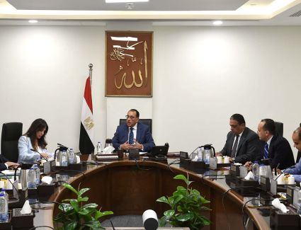 رئيس الوزراء يتابع مستجدات العمل بمشروع تنمية المنطقة الاقتصادية للمثلث الذهبي