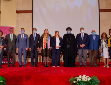 بنك مصر يوقع بروتوكول تعاون مع المركز الثقافي القبطي الأرثوذكسي على هامش الاحتفال باليوم الدولي للشباب  