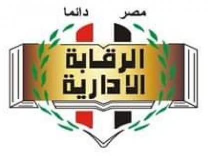 ضبط ٣ مسئولين في شركة الشرقية للدخان  لتربحهم ١٢ مليون جنيه من السوق السوداء 