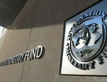 صندوق النقد الدولي يرحب بإعلان مصر بيع حصص في كيانات مملوكة للدولة بقيمة 1.9 مليار دولار