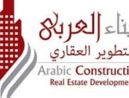 محمد كمال جبر: اقبال كبير على شراء العقارات في الساحل الشمالي خلال موسم الصيف 