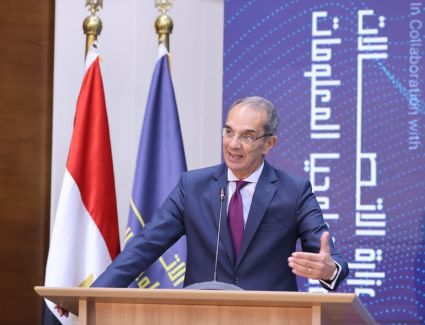 وزير الاتصالات يشهد فعاليات ختام الدورة الأولى لمبادرة بناء القدرات للجامعات فى مجال الذكاء الاصطناعى