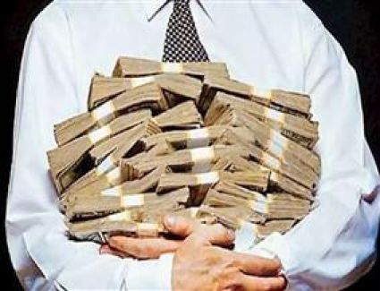 ضبط مستريح استولى على أموال المواطن بزعم استثمارها في البورصة 