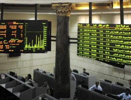 البورصة المصرية: وقف العمل بمؤشر EGX50 EWI