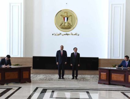 رئيس الوزراء يشهد توقيع مذكرة تفاهم بين البنك المركزي المصري ونظيره الفيتنامي لتعزيز التعاون المشترك بين الجانبين