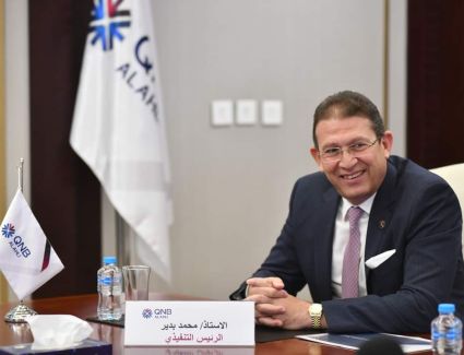 بروتوكول تعاون بين QNB الأهلي ومصر للطيران لتقسيط تذاكر السفر للعملاء 