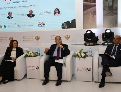 وزير المالية خلال مؤتمر «المصريين بالخارج»: الأداء الاقتصادي متوازن.. فى ظل التحديات العالمية غير المسبوقة  