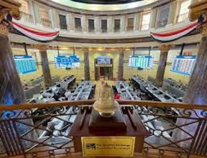 ننشر مؤشرات البورصة المصرية خلال تعاملات اليوم الأربعاء 2 أغسطس