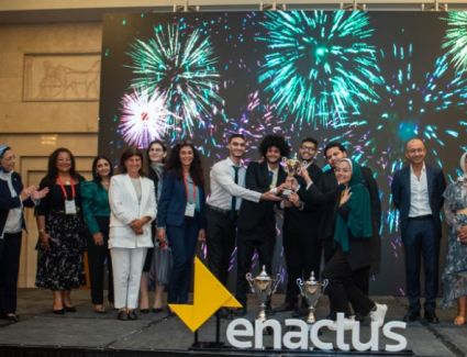 ختام مبهر لمسابقة ايناكتس المحلية بمشاركة اورنج 