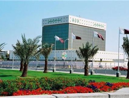 «المركزي القطري» يصدر أذون خزانة بـ 3 مليار ريال