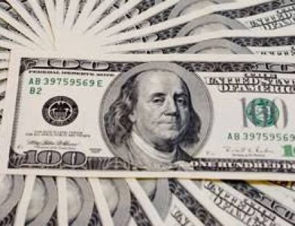 أسعار الدولار اليوم الأربعاء 9  أغسطس 2023