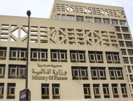 المالية: معدل الدّين يصل لـ 95.6% من الناتج المحلي بنهاية العام المالي