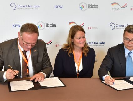 تعاون بين "إيتيدا" والوكالة الألمانية للتعاون الدولي لتطوير مهارات التوظيف وجذب الاستثمارات الألمانية في قطاع التعهيد