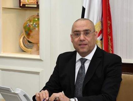 الإسكان: مهلة للشركات المخصص لها أراضٍ خدمية لمدة 6 أشهر لسداد كامل الثمن