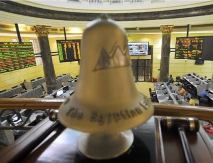 ارتفاع مؤشرات البورصة المصرية بمستهل تعاملات جلسة الأحد 20 أغسطس 2023 