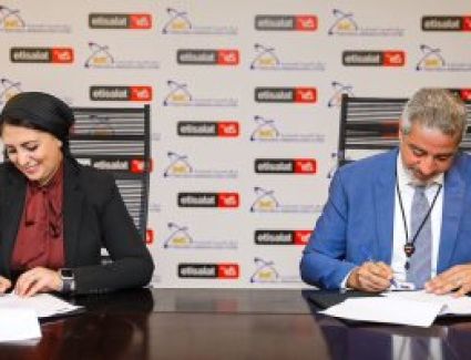 «تحديث الصناعة» يوقع بروتوكولا لدعم التحول الرقمي في القطاع الصناعي