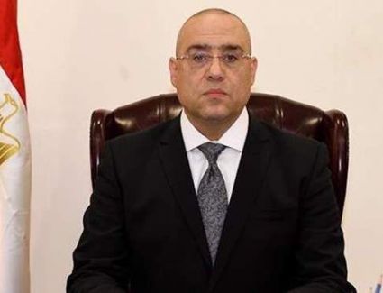 بدء تسليم الأراضي الأكثر تميزا للفائزين بها بحي الأوركيد في القاهرة الجديدة.. أول أكتوبر