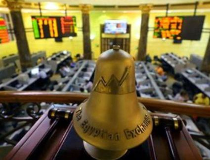 ارتفاع مؤشرات البورصة المصرية في بداية تعاملات جلسة الإثنين 28 أغسطس