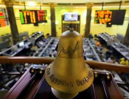 ارتفاع مؤشرات البورصة المصرية بمستهل تعاملات جلسة الثلاثاء 29 أغسطس 2023 