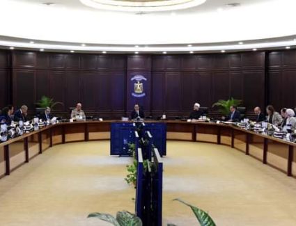 مجلس الوزراء : العودة للعمل بالنظام العادي بداية من شهر سبتمبر 2023: