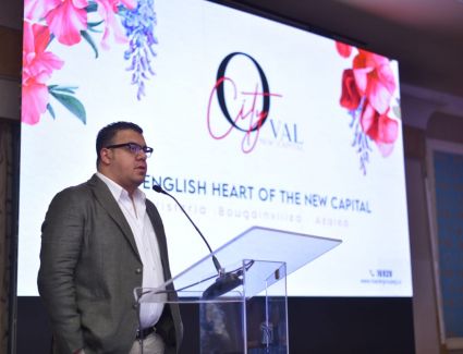 " ماستر جروب "  تطرح " سيتى اوفال " ثانى مشروعاتها بالعاصمة الادارية الجديدة باستثمارات تقترب من ٦  مليارات جنيه 