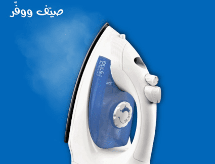 4 نصائح تخفض استهلاك الكهرباء عند استخدام المكواة البخار