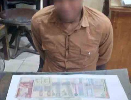 القبض على سائق انتحل صفة رجل شرطة ونصب على المواطنين بالقاهرة 