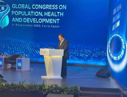 برعاية وحضور الرئيس السيسي.. «الصحة» تُطلق المؤتمر العالمي للصحة والسكان والتنمية 2023