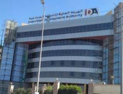 التنمية الصناعية: توفيق أوضاع 290 منشأة غير مرخصة، وتنفيذ 19.6 ألف معاينة خلال عام