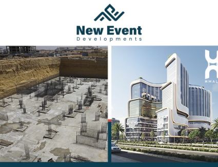 «نيو إيفنت للتطوير» تحقق خطتها التنفيذية بمشروع «H MALL» بالعاصمة الإدارية الجديدة