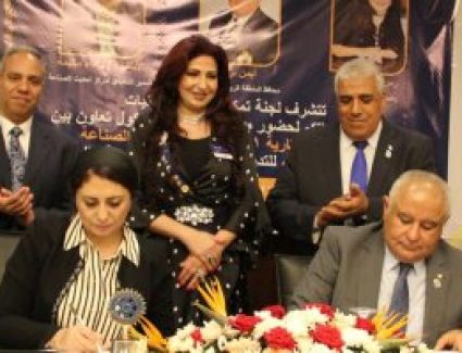«تحديث الصناعة» يوقع بروتوكولا لدعم الحرف اليدوية والتراثية