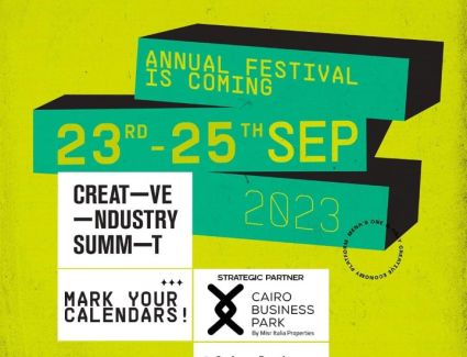 «كريتيف ساميت» يطلق نسخته القادمة من المهرجان السنوي سبتمبر الجاري